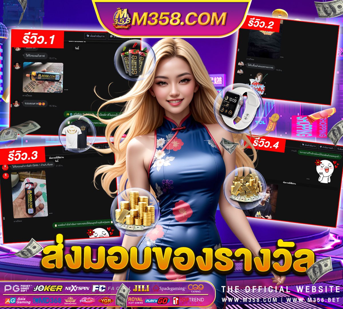 สมัครเว็บสล็อต pg slotroma slotjoker zip code